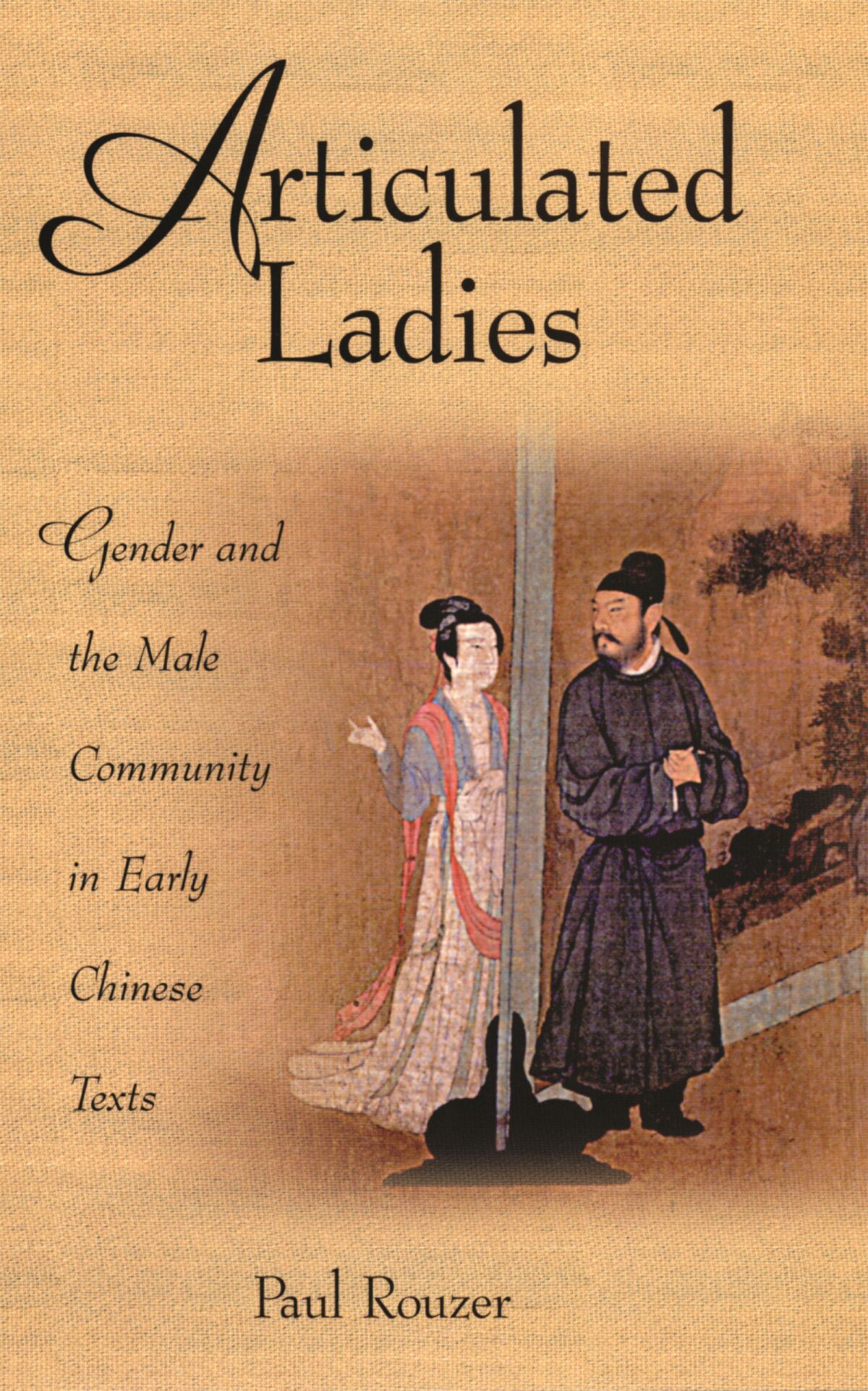 A New Practical Primer of Literary Chinese — Harvard University Press