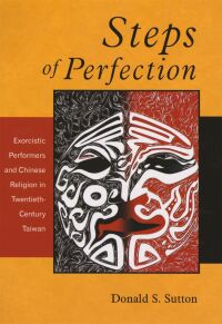 Donald S. Sutton — Harvard University Press