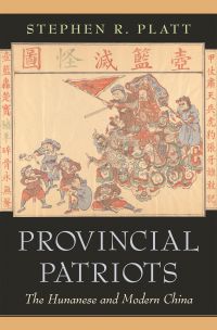 Stephen R. Platt Stephen R. Platt — Harvard University Press
