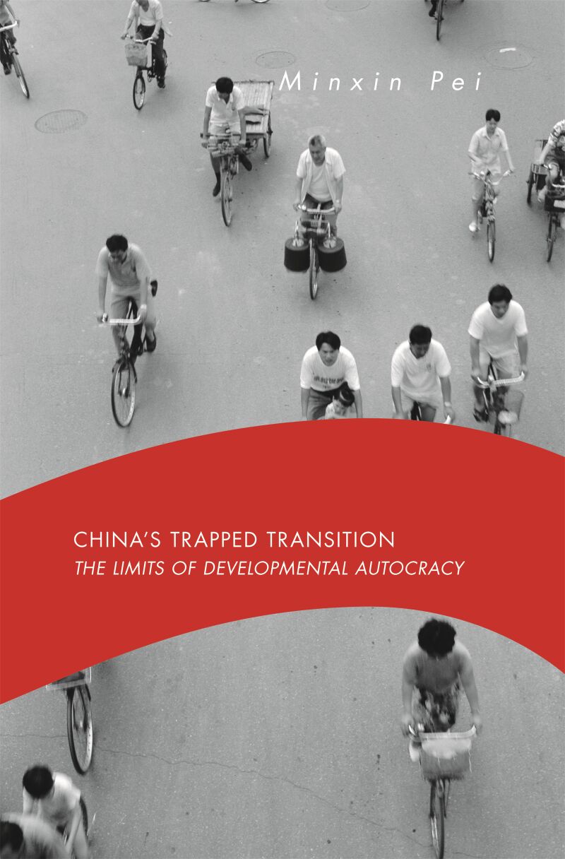Minxin Pei — Harvard University Press