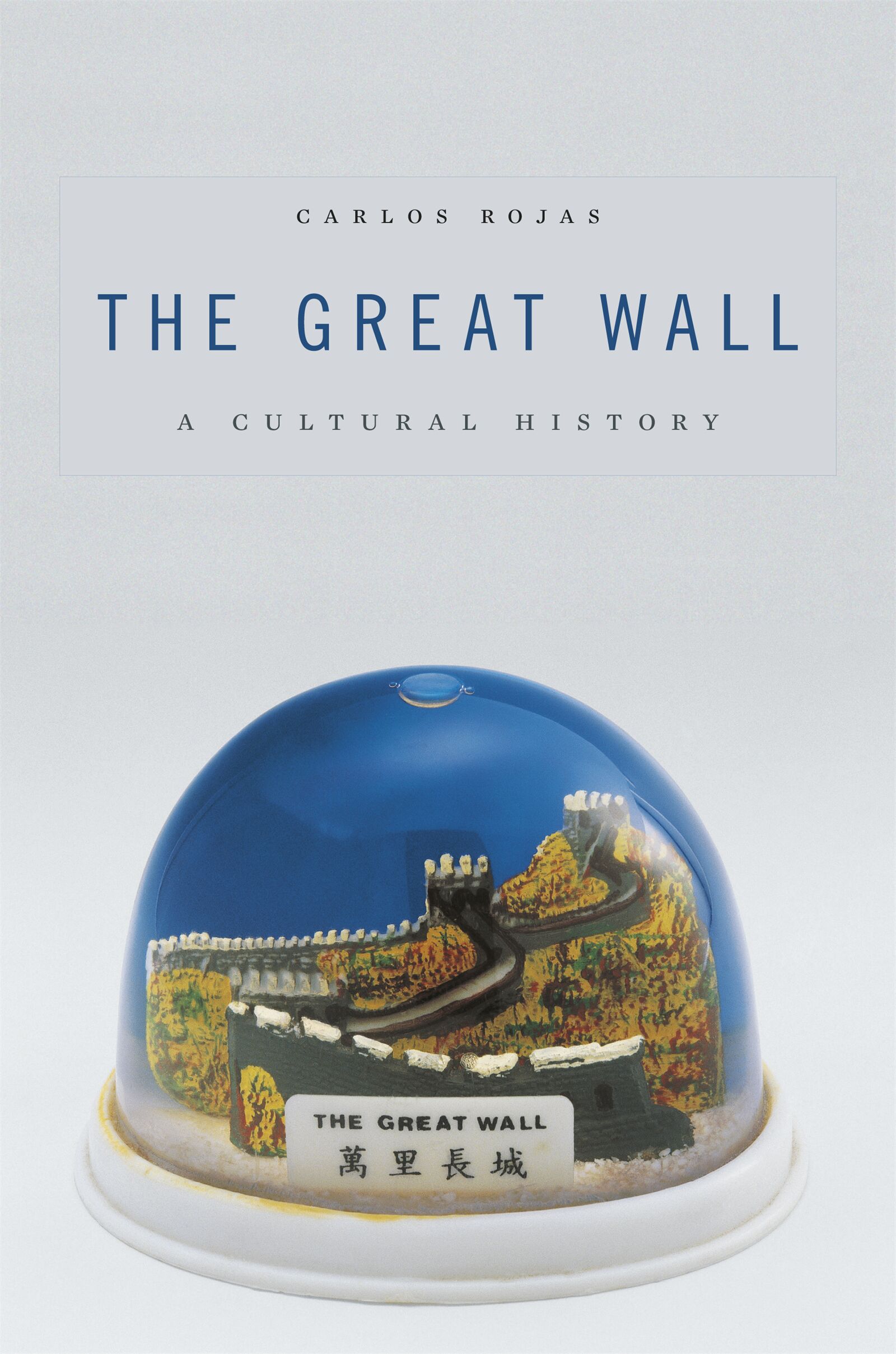 The Great Wall — Harvard University Press