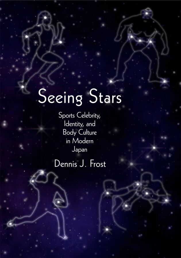Seeing Stars — Harvard University Press