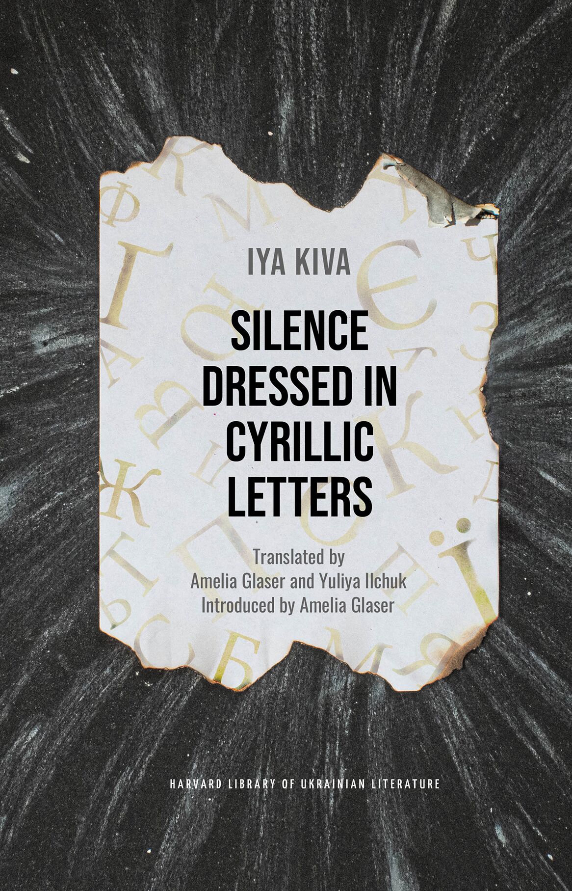 Iya Lettering Forthcoming Books — Harvard University Press