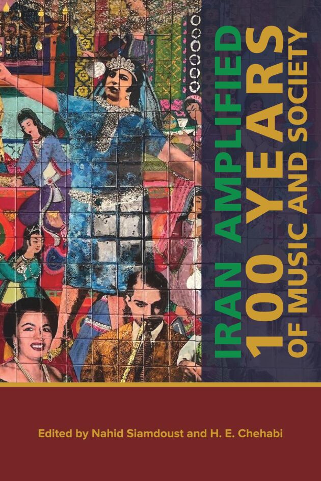 Library item