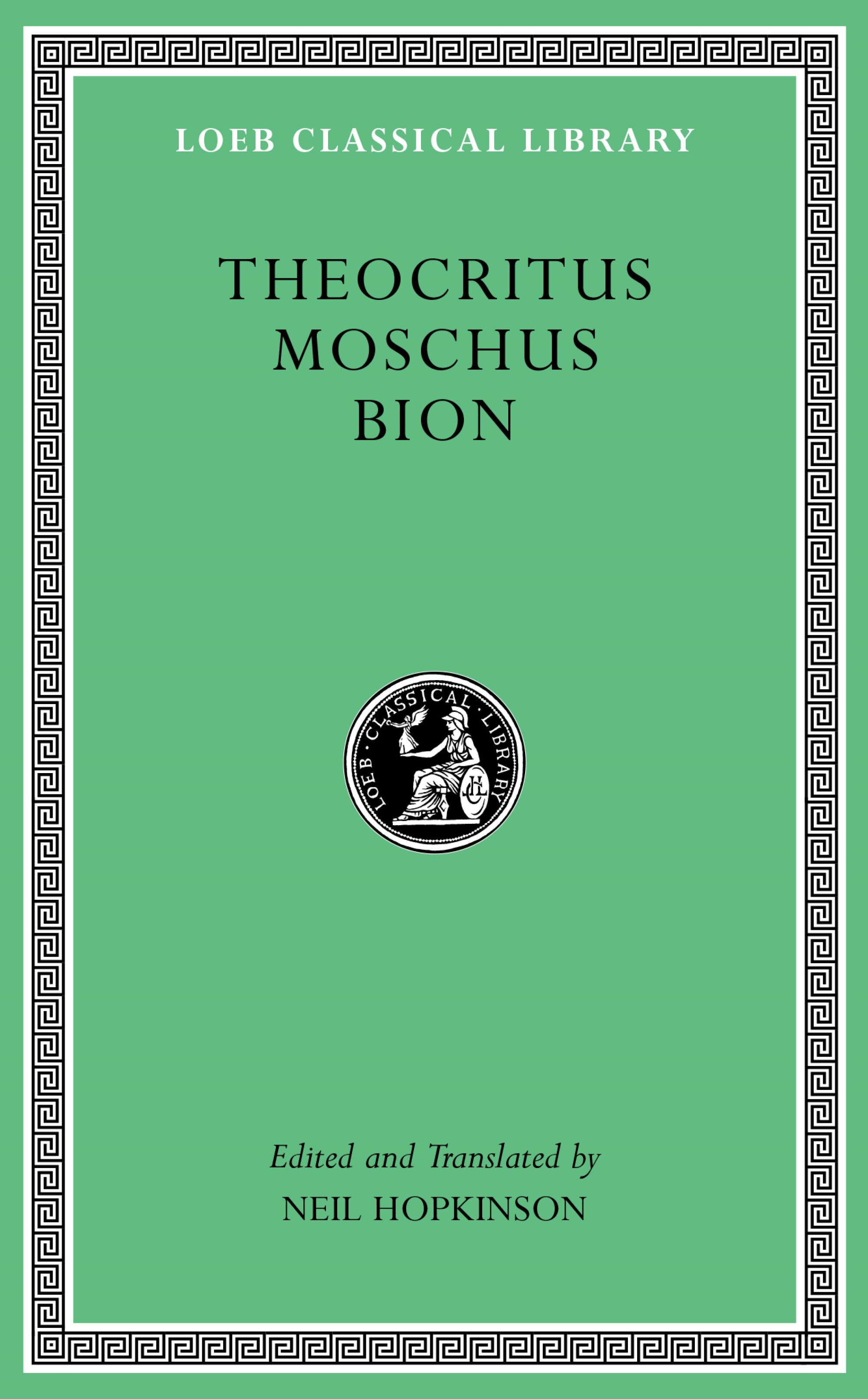 Loeb Classical Library — Harvard University Press