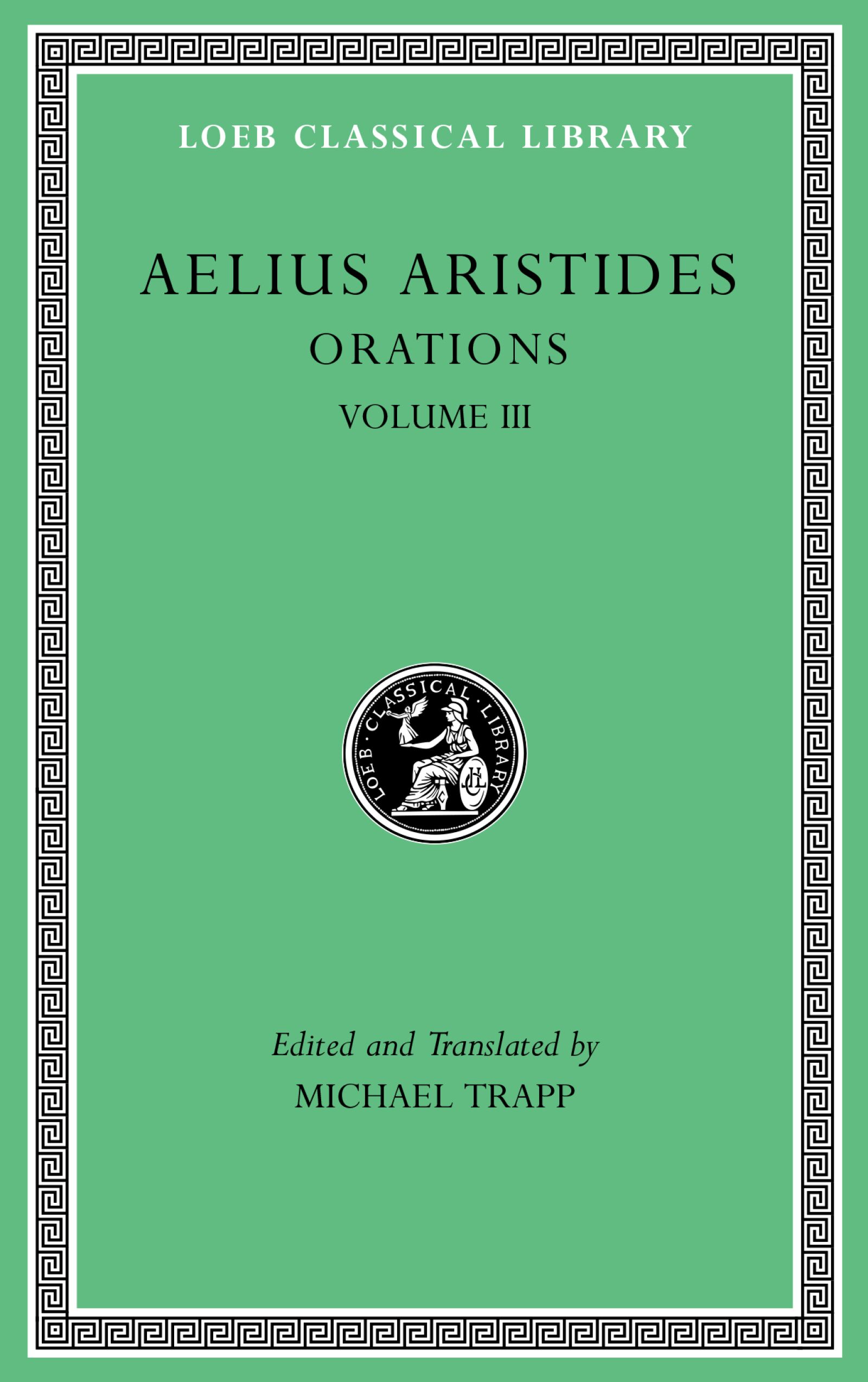 Loeb Classical Library — Harvard University Press