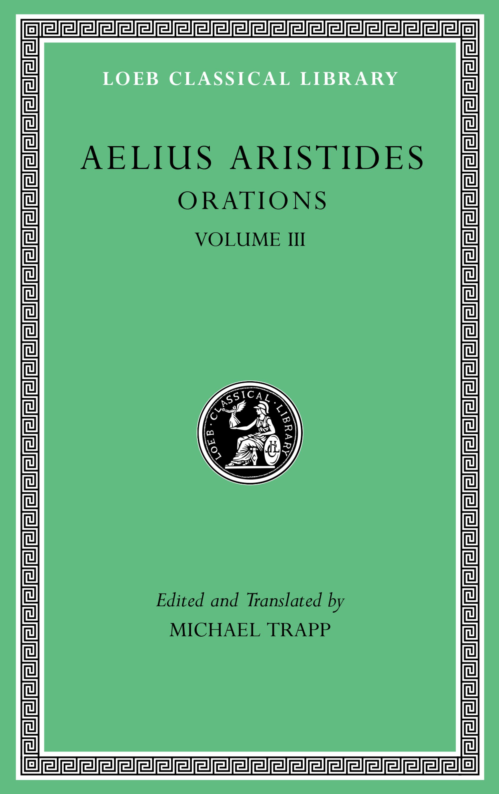 Loeb Classical Library — Harvard University Press