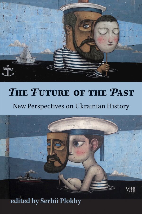 David and Goliath: Commentaries on the Russo-Ukrainian War — Harvard ...